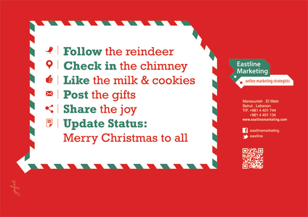 eastline_marketing_xmas