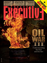 executive-march-2012