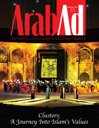 arabad_jul_2015_cover