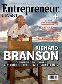 entrepreneur-levant-july-2013-cover
